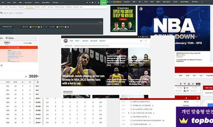 2025년 NBA 토토사이트 추천 – 농구 분석 플랫폼 5곳 소개